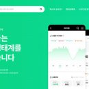 성장컴퍼니