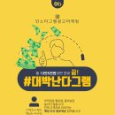 미디어제이에이치 네이버블로그