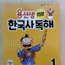 (주)다린 이미지