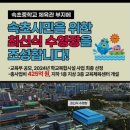 프라임이엔씨 이미지