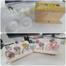 수자원공사 사택 이미지