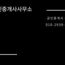 유통카센타