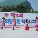 밸리댄스 이미지