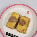 아르토스 | 돌아기 빵 추천 아기 식빵 '뮬랭 듀 몽드' 아기 통밀빵 '아르토스' 후기