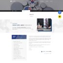 세무법인한미