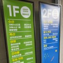 신거북시장(5) 이미지