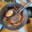 백가네칡냉면 이미지