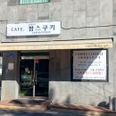 서산팜스 이미지