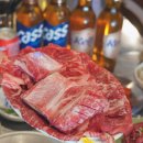 남영동 양문 합정점 이미지