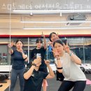 스웻투게더 그룹PT 까치산 | 화곡동 헬스장 스웻투게더 여성전용 그룹PT 까치산 위치.시간.가격.후기