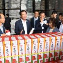 장애인근로사업장 이미지