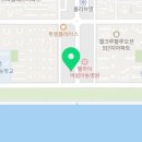 금호설렁탕 - 창원시 진해구 용원로41번길 9 | 금호설렁탕