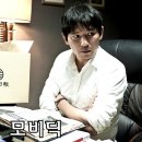 영화 모비딕 정보 (감상 후기, 뜻 등 포함 )