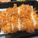 삼도우동 이미지