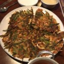 청솔피시방 이미지