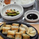 기운없을 땐 여기로! 광주 장덕동 ‘거친장어’ 정식 식사사 후기 🍚