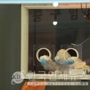 대동프라스틱 이미지