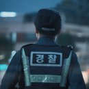 마이히어로