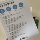 하이프컬쳐 이미지