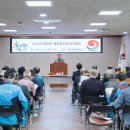 행정동우회 이미지