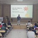 태안열쇠