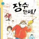 꿈맘