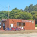 아중대여소 이미지