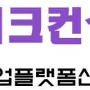 주식회사보건메디칼 이미지