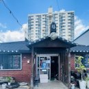 막국수초계탕 | 동두천초계탕 동두천막국수 원조초계탕 방문후기