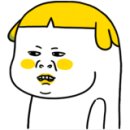 순이네구제