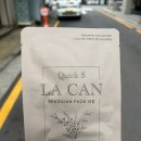 헤어가꾸다by문 | 장안동왁싱 브라질리언왁싱맛집 가꾸다,미 왁싱&스킨바디 안 아파 수다 떨고 온 왁싱샵