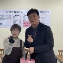 찌개사랑 이미지