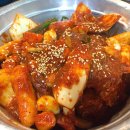 갈비도둑 이미지