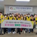 문쌤미장 Daum카페