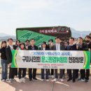 양포파크골프장 이미지