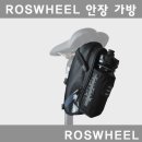 ROSWHEEL 대용량 안장 가방-자전거 싸이클 백 로드 이미지