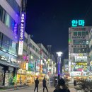 7080 로데오맛길 이미지