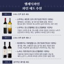 헬레닉셀러 이미지