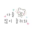 칼순이