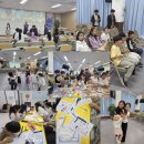 새은혜 | [동탄세움교회학교] 글로벌학교와 함께하는 어린이 영어 미니캠프 은혜로운 후기
