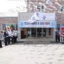 신명마을회관 이미지