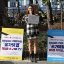 모해연구소 이미지
