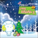 노아네일 - 거창군 죽전길 17 | 노아네일