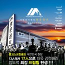 골프플러스 이미지