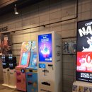 휴앤락몰 | 김해 내외동 프린트할곳 :: 휴앤락 CGV 프린팅박스