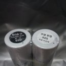 대영페인트 이미지