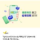 준 이비인후과의원 이미지