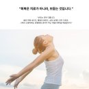 드몽 | 경산모 엄마가 선택한 대구출장산후관리 드몽아레 대구점