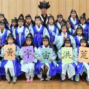 천자문 기초한자 이미지