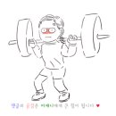 석희농장 이미지